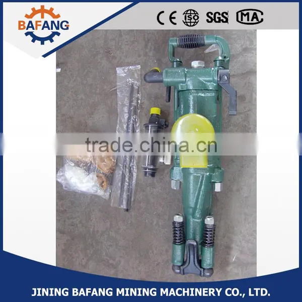 YT24 YT27 YT28 YT29A Mining Pneumatic Jack Hammer /air Leg Rock Drill photo-2