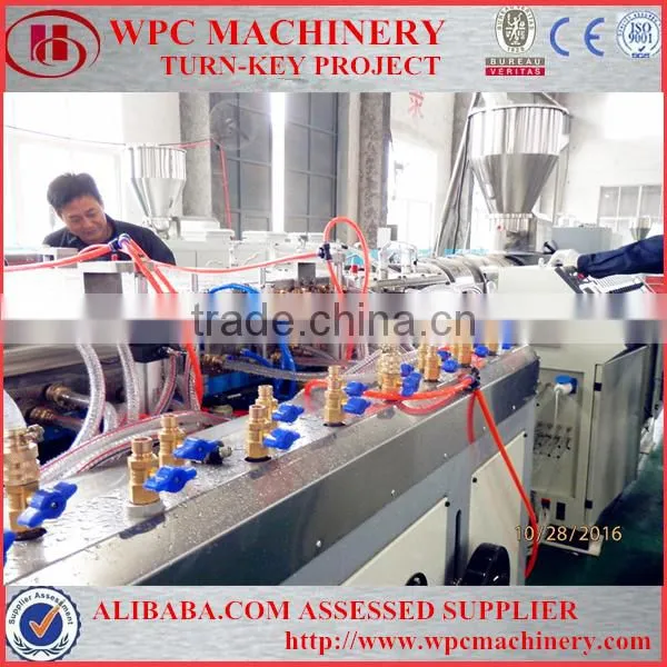 PVC WPC Door Board Production Line(within 1000mm) photo-2