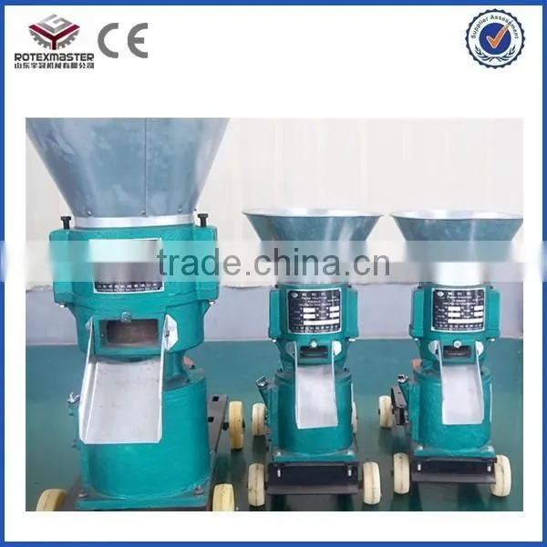 Small Scale Feed Processing Machines Animal Feed Production Line/Animal Feed Plant/Animal Feed Pellet Making Line