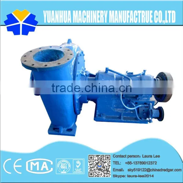 Dredger Parts photo-3