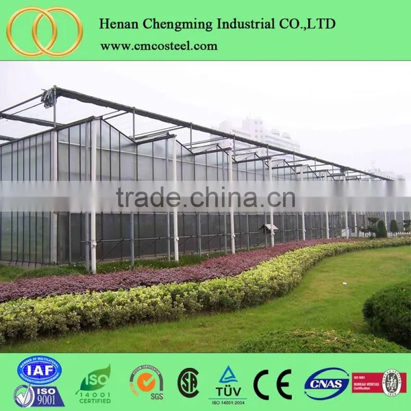 3 x 2 x 2M Plastic Tunnel Greenhouse