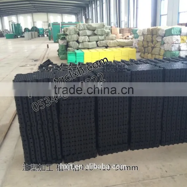 Best Price HDPE Plastic Floor Grass Pavers, Gravel Grids photo-5