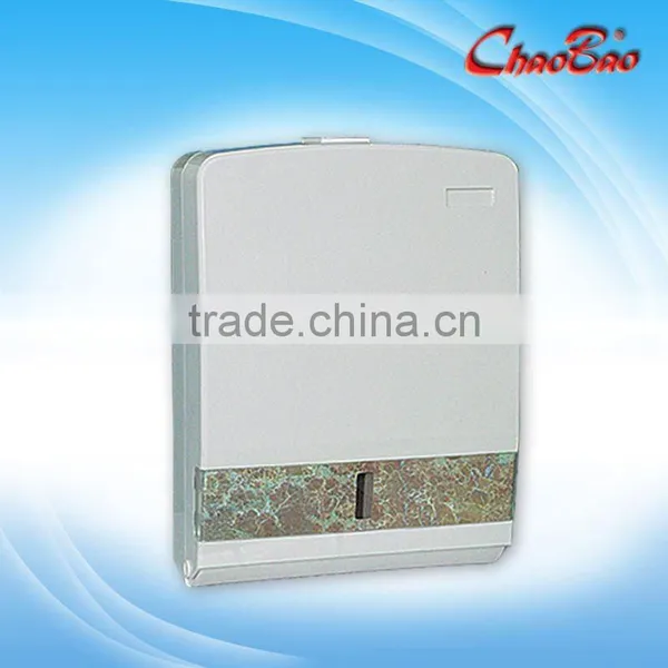 Paper Dispenser