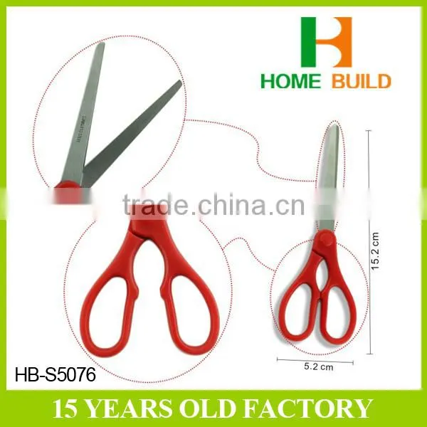 Factory Price HB-S5076 LFGB/FDA Certificated High Quality Multi Purpose Scissors photo-2