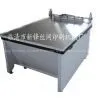 Self-adhesive Printing Platform