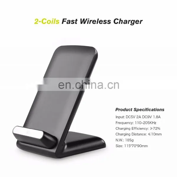2017 Newest Stand Wireless Charger Station Holder for Mobile Phone Power Bank photo-2