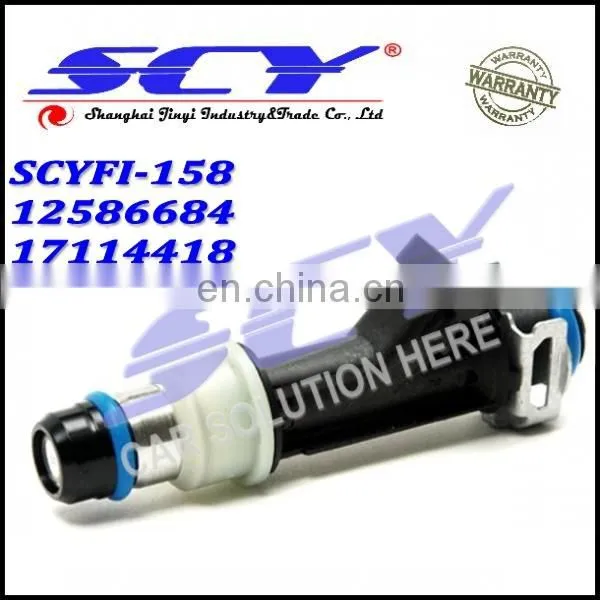 NEW SET OF 5 2006-2007 for ISUZU I-350 3.5L Vin 6 & I-370 3.7L Vin E FUEL INJECTORS 12586684