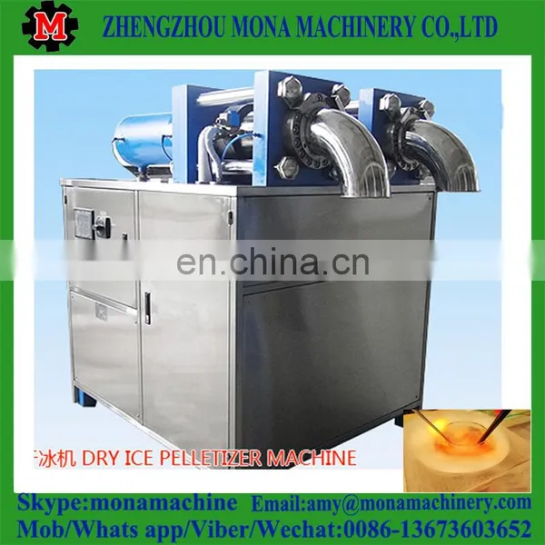 Updated Super Quality Stainless Steel Co2 Granular Making Machine photo-4