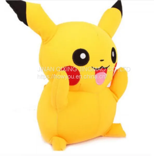 China Manufacture Soft Plush Toy Pokemon
