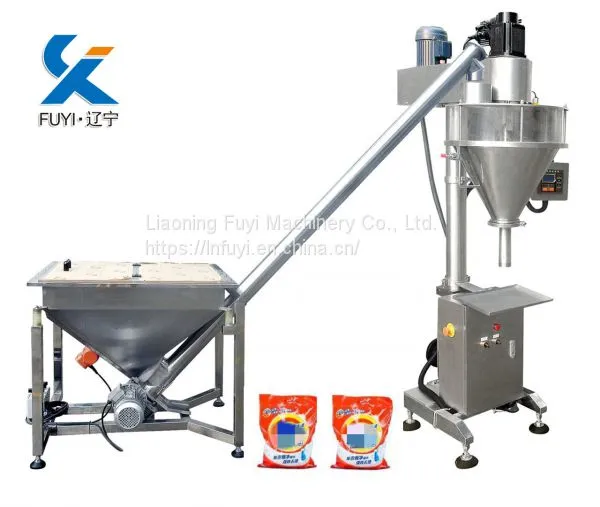 High Accuracy Low Cost Whey Protein Powder Filling Machine photo-4