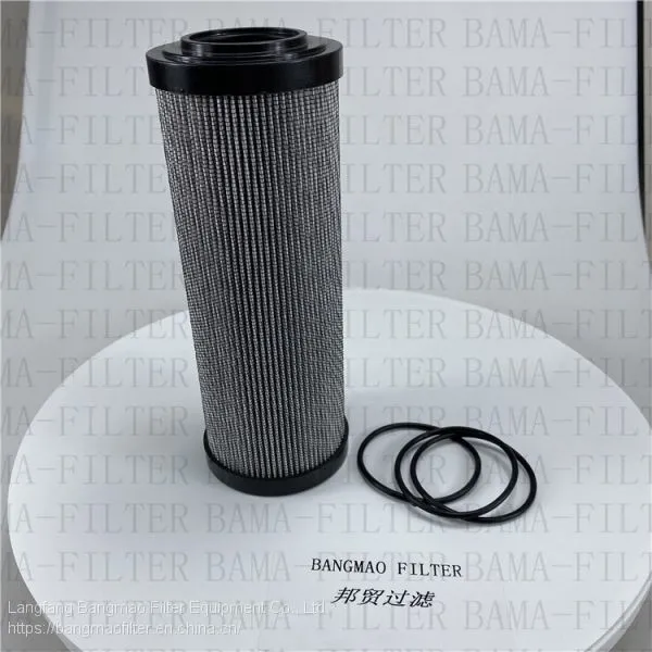 BANGMAO Replacement PARKER 10 Micron Hydraulic Oil Return Filter 932654Q photo-2