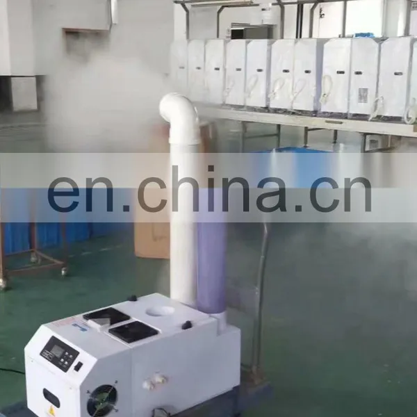 6kg Ultrasonic Mist Maker Air Humidifier for Industry Planting Humidifier photo-7