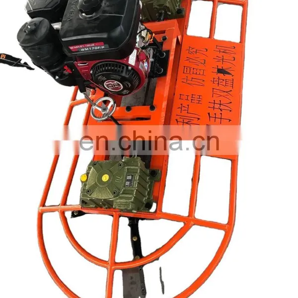 Concrete Walk Behind Ride-on Power Trowel Machine With Gasoline Engine photo-3