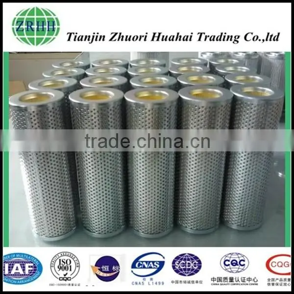 High Quality Replace ARGO P2092301 Filter Used for Intermediate Products in the Process of Production of Separation and Recovery photo-3