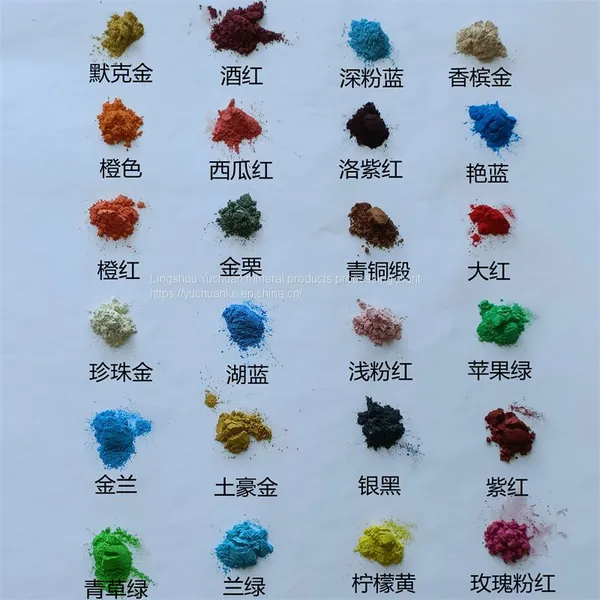 10 g Vials of Mica Powder Pigment Crystal Mud Mica Powder Pigment photo-2