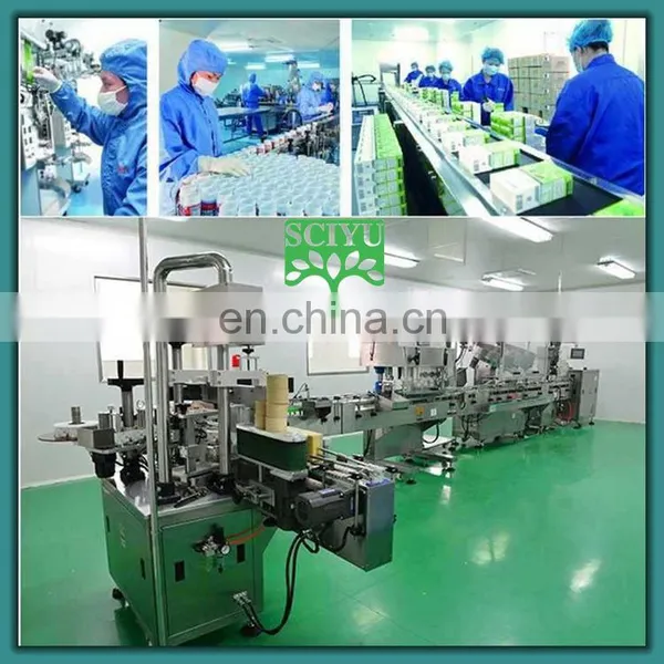 Factory Supply Drynaria Fortunei Powder photo-4