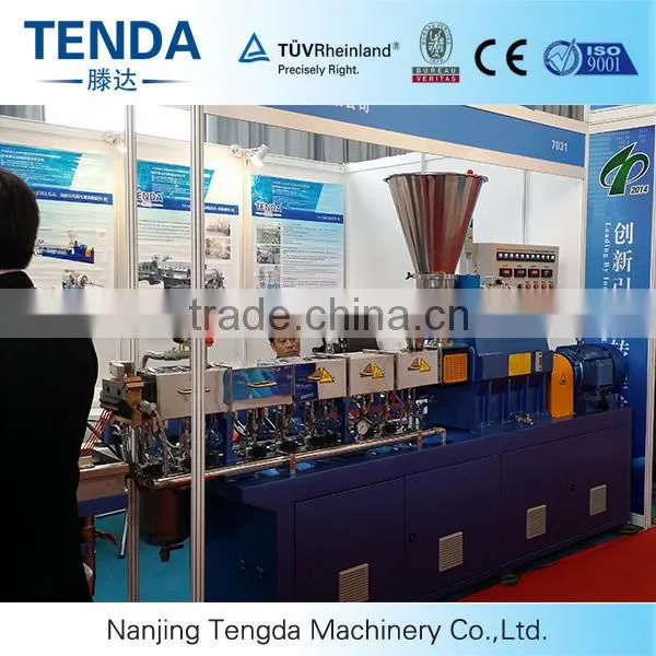 TSH-35 PE Plastic Granules Double Screw Extruder photo-3
