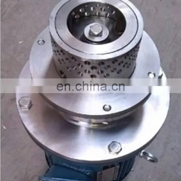 7.5KW Tank Bottom Entry Mixer photo-3
