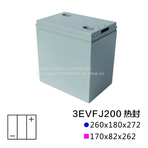 Ningbo Factory FR ABS Heated Sealing BatterY Containers GFM-300Eah photo-3