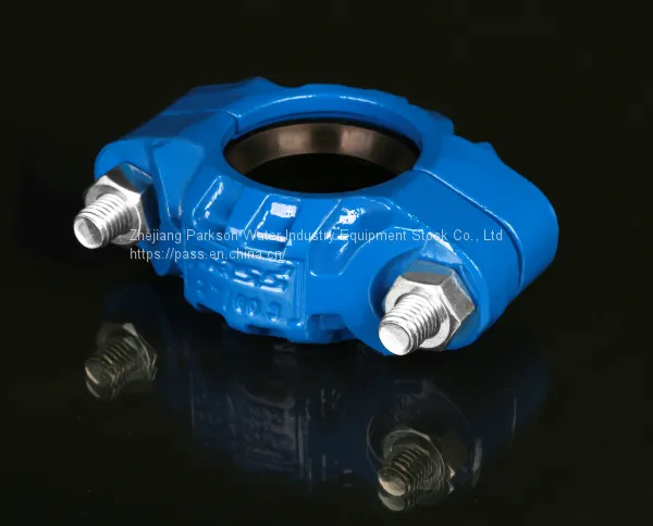 707 DUCTILE IRON COUPLING