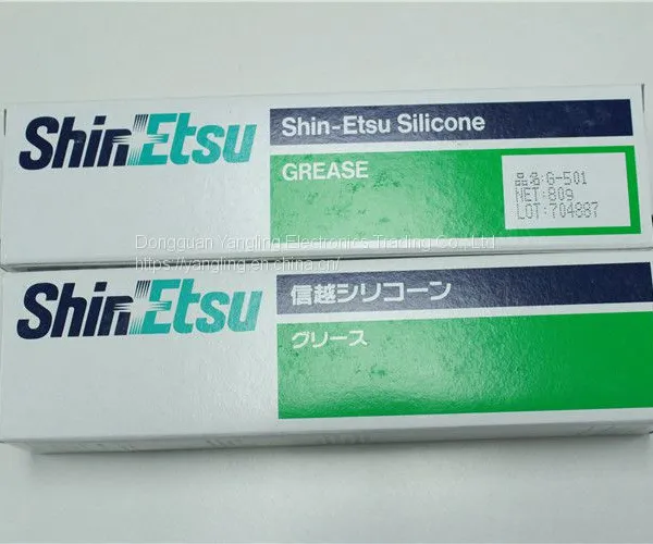 SMT Grease K30315 Shin-Etsu G-501 Grease photo-5