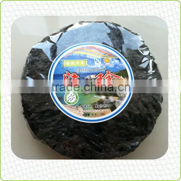Wholesale Asian Foods Edible Dried Laver Seaweed photo-3