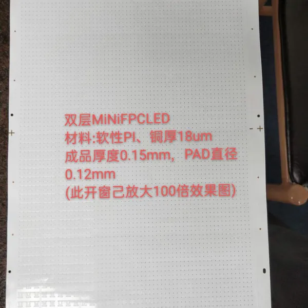 2-layer MiNiOLED Flexible FPC,OLEDminiLED,OMiNiLEDFPC photo-3