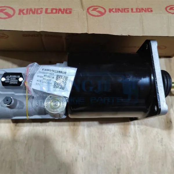 Kinglong Bus Parts 216500024 Clutch Booster XMQ6101Y photo-2