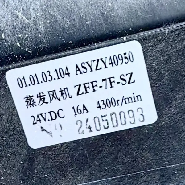 Sany Crane Excavator & Port Machinery Air Conditioner Parts Air Conditioner Spare Parts Spare Parts for Air Conditioner photo-2