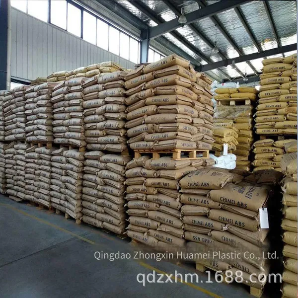 Direct Supply From the Manufacturer. Glass Fiber Pps + 30% Carbon Fiber Conductive and Wear-resistant Special Plastic. Source of Zhongxin Huamei Pps Materials photo-2