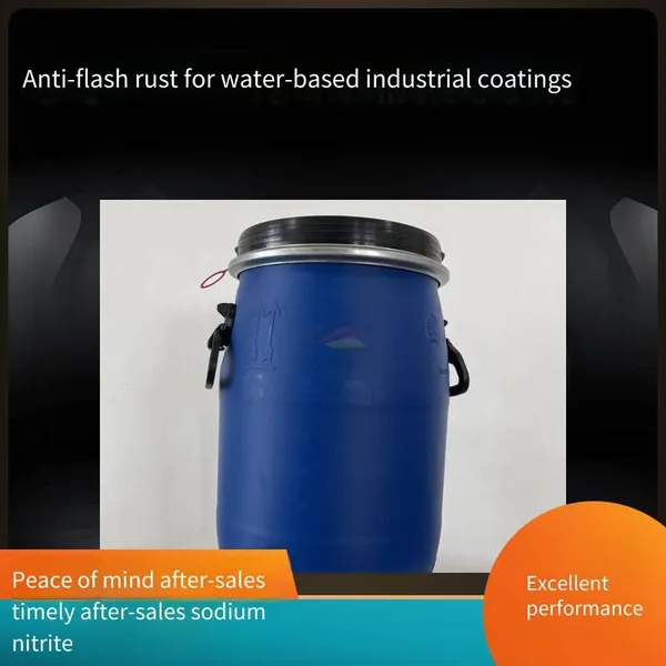 Flash Rust Inhibitor Fri - 1046, Anti - Rust Additive for Steel, Shanghai Xiaogen photo-5