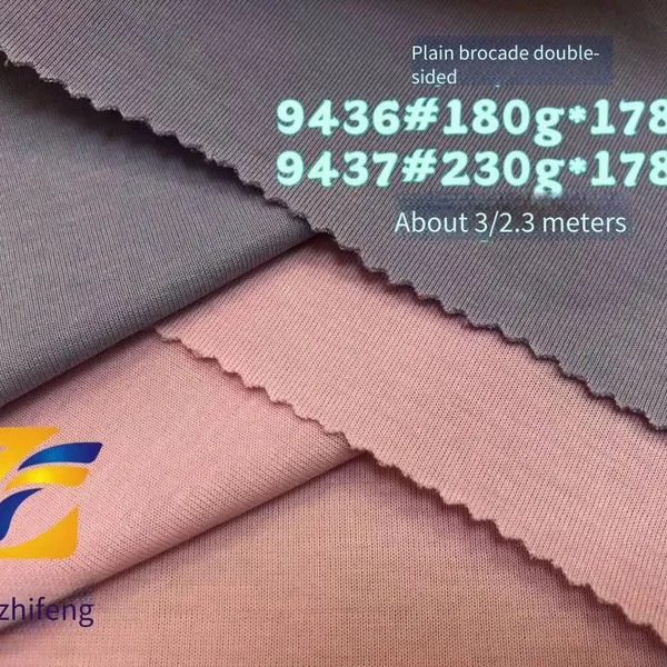 Guangzhifeng 9436# Plain Brocade Double-sided Comfortable and Smooth, 180 - 230 Grams per Square Meter photo-3
