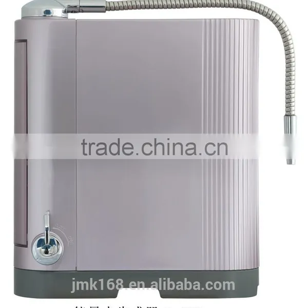 Direct Drinking Water Purifier(Purple)