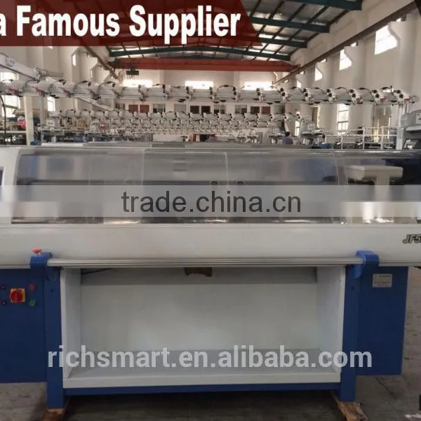 Better Choice Than Stoll,52" Computerized Flat Kitting Machine With ISO9001 Standard