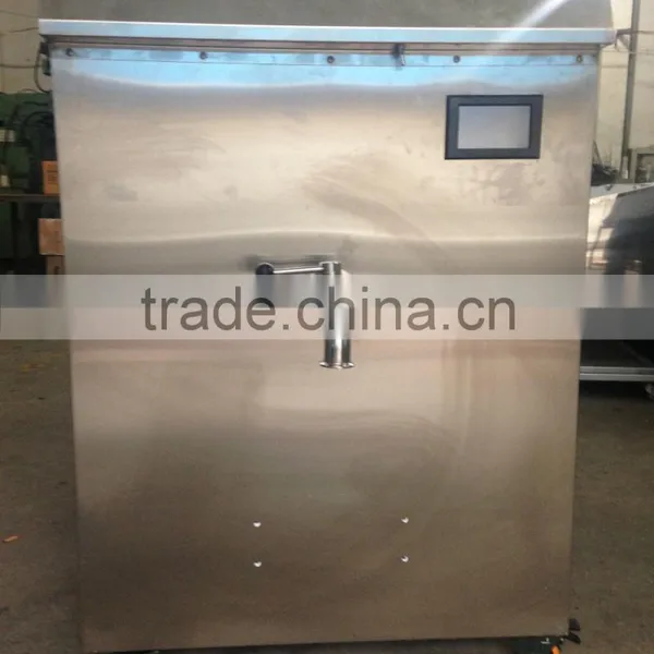 2016 new item uht pasteurizer with 220V 60hz 3Ph electric