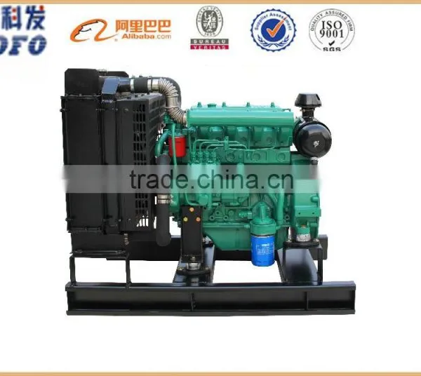 Diesel Engine China Supplier Y480D 20HP for Generator