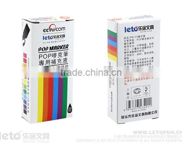 POP Permanent Marker Ink Refill Ink for Permanent Marker PM-03 photo-2