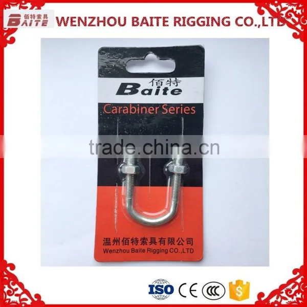 HARDWARE RIGGING U-BOLE WITH NUT photo-2