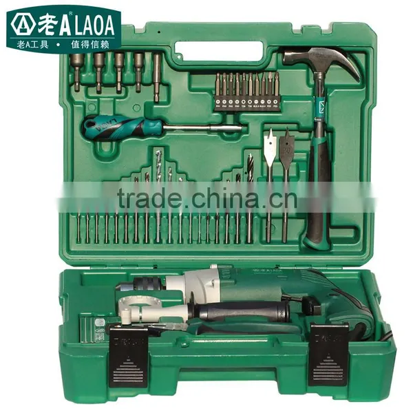 50PCS Repairing Householding Impact Drill Set Electric Drill Set Multifunction Tool Case Set photo-5