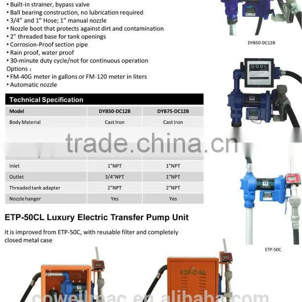 DYB50-DC12B Explosion-proof Electric Transfer Pump With Flow Meter and Nozzle photo-3