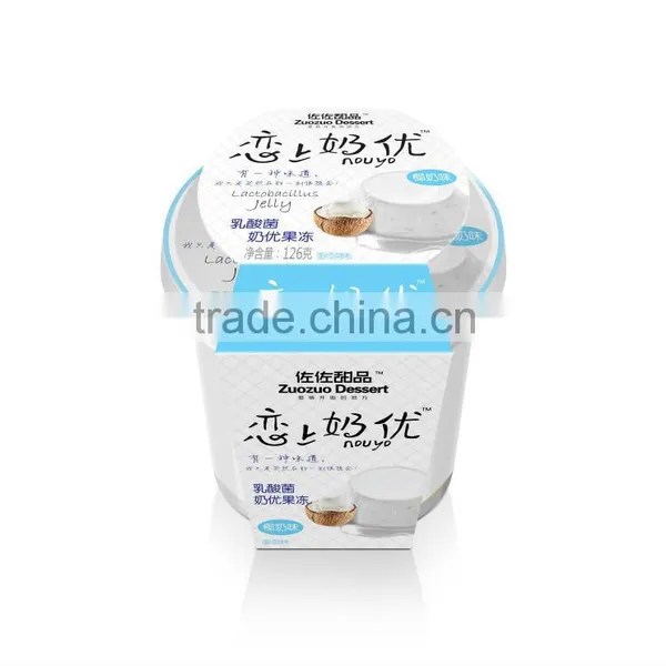 Low Sugar Fruit Flavor Lactobacillus Collagen Jelly 126g