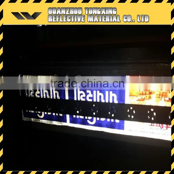 Reflective Flex Banner photo-6