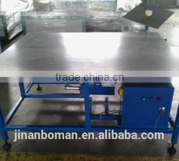 Horizontal Rubber Strip Glass Cover Table