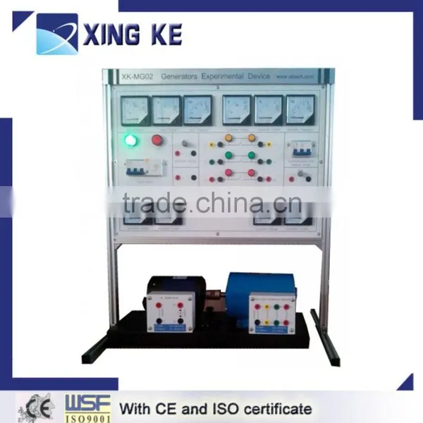 Motor Training Device, Motor Teaching Model, Motor DC Motor-AC Generator Training Device