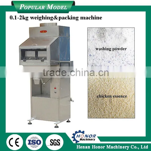 Stainless Steel Seed Double Head Packing Machine Seed Weigher Machine photo-2