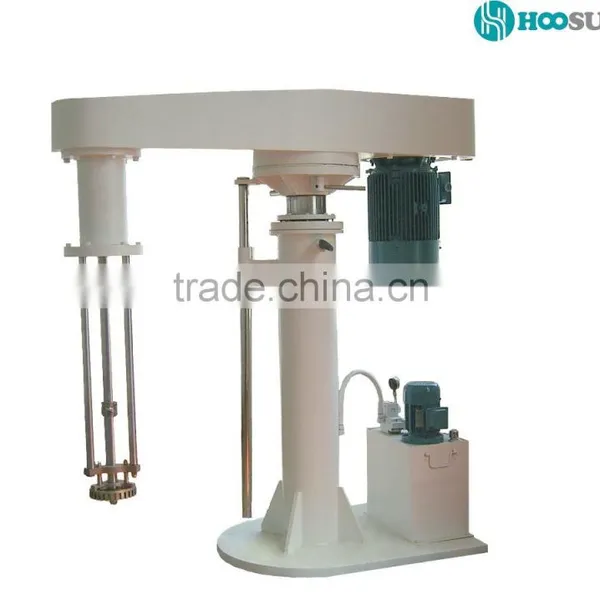 Price Vacuum Emulsifying Mixer Chemical Machine