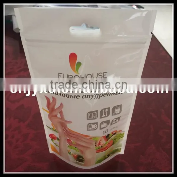 stand up pouch with zipper