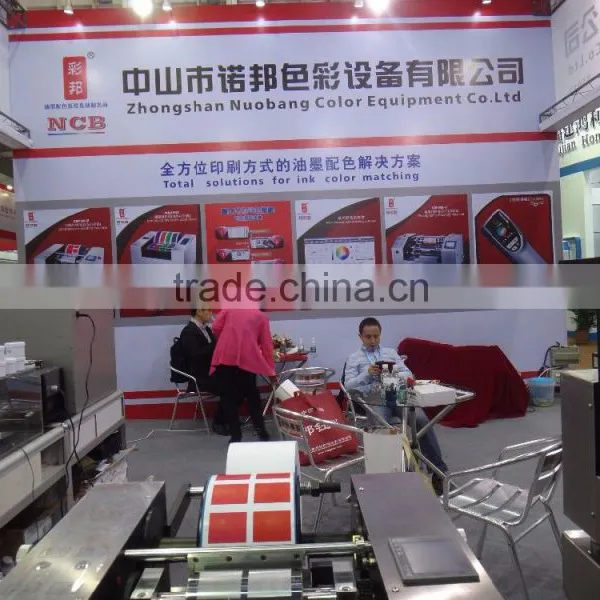 Automatic Color Mixing Gravure Color Matching Instrument photo-2