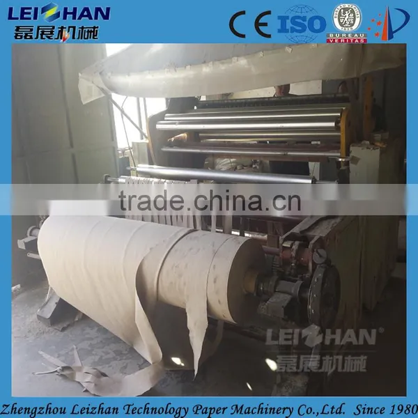Manufacturing Price Small Paper Roll Slitter Rewinder Equipment photo-3