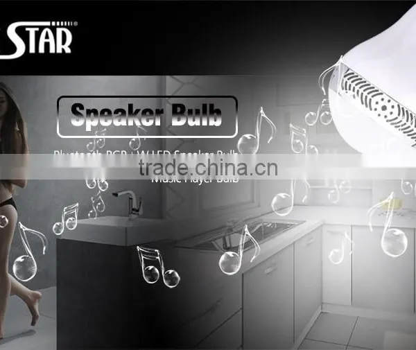 Color Changing Music LED Bulb Built-in Speaker